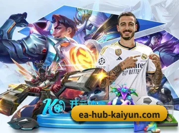 公司成立